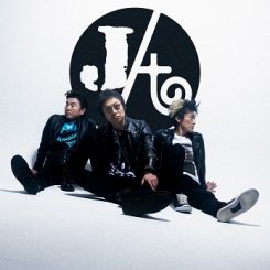 JUN SKY WALKER(S) Free Live in Nishi-Tokyo 