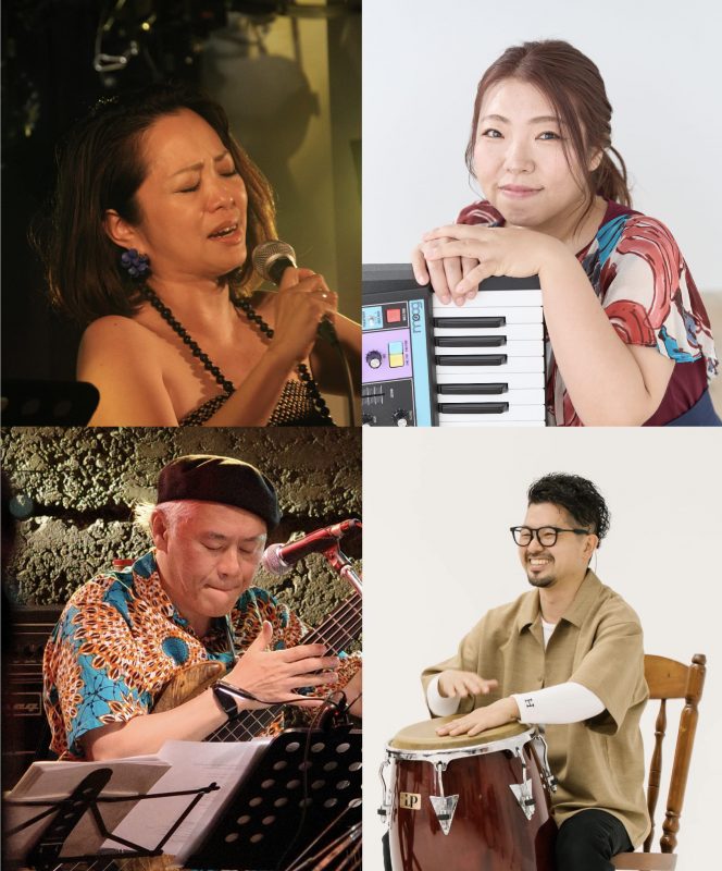 こもれびワンコインライブ　<br />
第3回　阿部道子＆奈奈カンタリーナ＆小泉哲夫＆マドコロナオヤ　(ラテンミュージック) 画像