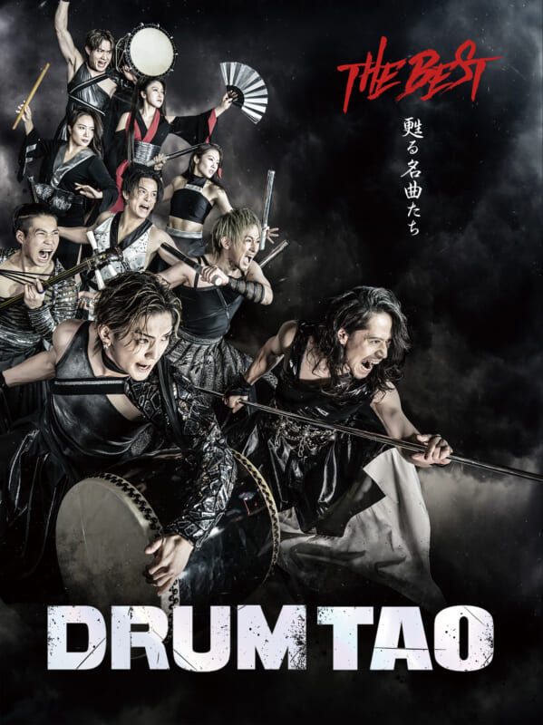 DRUM TAO 2025 新作舞台「THE BEST」 画像