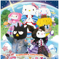 サンリオキャラクターズ ファミリーミュージカル Song of Life 画像