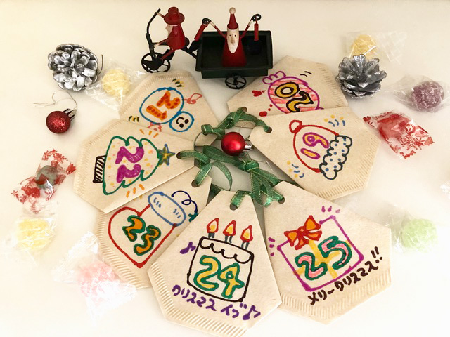 クリスマスのアドベントカレンダーを作ろう！ 画像