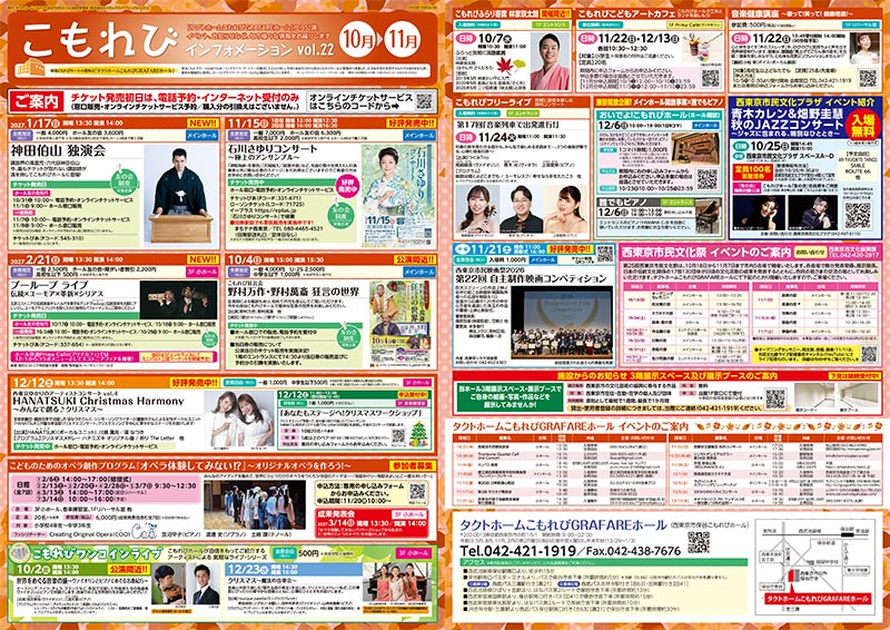 Vol.22